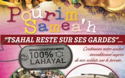 100% Lahayal : Opération Pourim 2022 pour les soldats de Tsahal