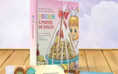 Nouveau ! Le cadeau de Pourim idéal pour les enfants !