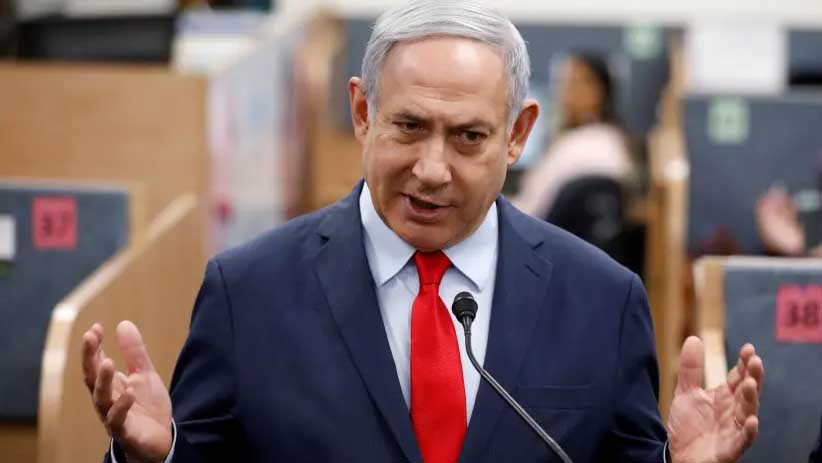 Le procès de Binyamin Netanyahu reporté au 24 mai en vertu d’une ordonnance d’urgence