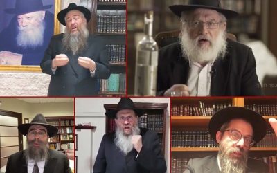Confinement en Israel : Farbrenguen de Youd Alef Nissan en vidéo-conférence