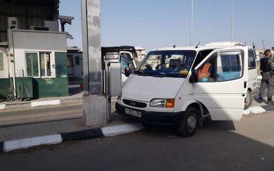 Un policier garde des frontières légèrement blessé lors d&rsquo;une attaque à l&rsquo;arme blanche près de Ma&rsquo;ale Adumim