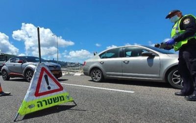 Israël renforce les forces de sécurité avant le couvre-feu du dernier jour de Pessa&rsquo;h