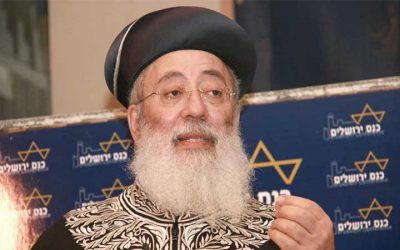 Le Grand Rabbin  Shlomo Amar prendra la parole en l’honneur de la Hilloula de Rabbi Meïr Baal Haness, le jeudi 7 Mai, 13 Iyar  à 21h00