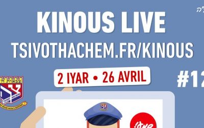 17h00 – Tsivot Hachem: #12 Grand rassemblement Live sur internet pour les enfants de Tsivot Hachem