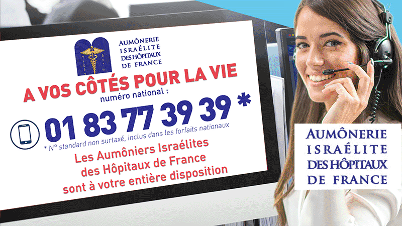 Covid-19 : A l’initiative du Rabbin Mikael Journo, l’Aumônerie Israélite des hôpitaux de France lance une plateforme téléphonique