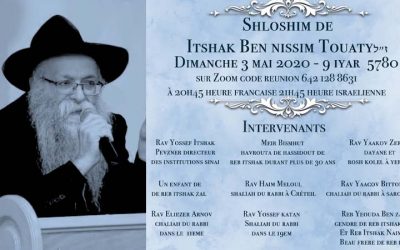 VIDEO. Chlochim de Gérard Its&rsquo;hak a&rsquo;h Touaty en direct Zoom, dimanche 9 Iyar 5780
