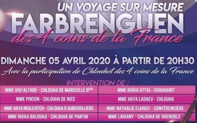 Live-Zoom : Soirée de Youd Alef Nissan, exclusivement féminine,  avec la participation de Chlou&rsquo;hot, dimanche 5 avril 20h30 (Paris)