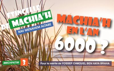 Etincelle de Machia&rsquo;h : On y arrive !