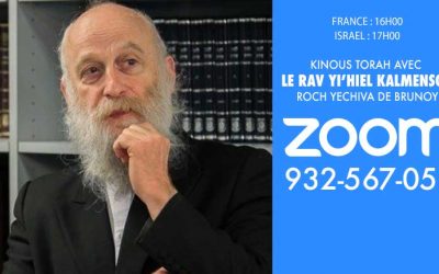 Kinous Torah : Le Rav ‘Hilik Kalmenson en direct sur Zoom (France : 16h – Israel : 17h)