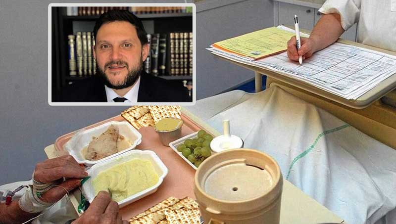 Communiqué de l’Aumônier Israélite des Hôpitaux de France : « Des plats Cacher pour Pessa’h dans tous les hôpitaux publics​ de France »