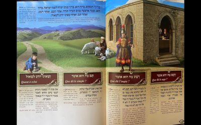 Pessah – La Haggada commentée par le Rabbi de Loubavitch #4