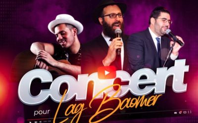 VIDEO. Beyahad France : Concert de Lag Baomer 5780