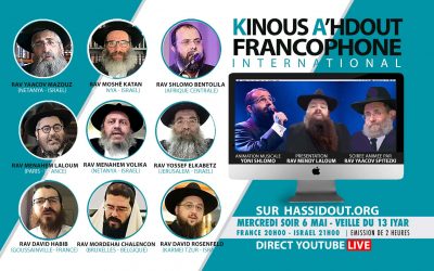 Mercredi 6 mai 2020 : Kinous A’hdout Francophone international en live – France 20h00 – Israel 21h00