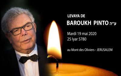 Levaya de M. Baroukh Pinto a&rsquo;h, mardi 19 mai 2020