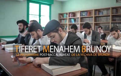 « Tiferet Mena’hem », le programme post-baccalauréat  de la Yéchiva de Brunoy