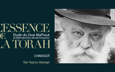 Texte et Audio : « Torah ’Hadacha », par le Rav Yaacov Abergel