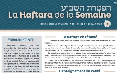 La Haftara de la semaine : Behar Behoukotai