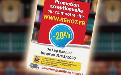 www.Kehot.fr : Promotion exceptionnelle de -20% sur tous les livres