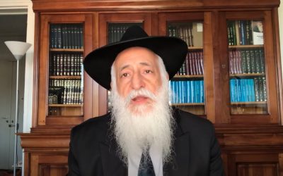 Tanya Chaar Hayihoud Vehaemounah chap. 11 (2e partie) «Mondes cachés» Rav Yossef David Cohen