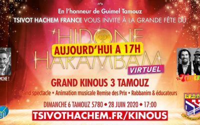 Aujourd&rsquo;hui à 17h Grande Fête du Hidone Harambam