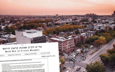 Le Beth Din de Crown Heights : « Ne pas se rendre à Crown Heights  pour Guimel Tamouz et Tichri »