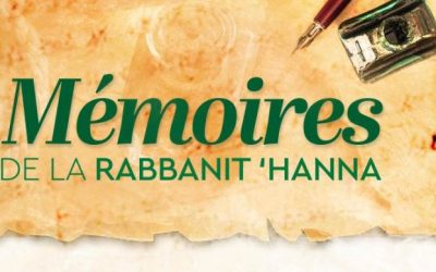 Les mémoires de la Rabbanit Hanna, la mère du Rabbi