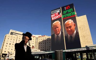 Israel : Campagne contre le futur État palestinien du plan de paix de Trump