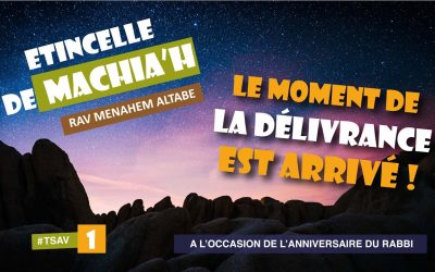 Etincelle de Machia&rsquo;h : Le moment de délivrance est arrivé !