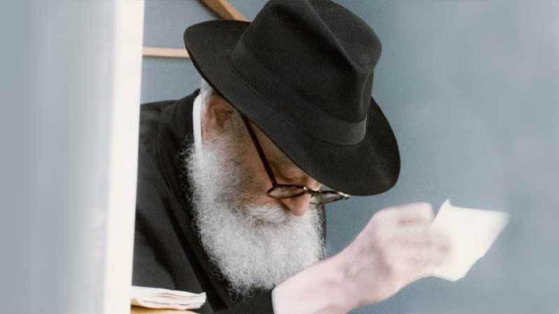 11 Nissan 5783 : Ecrire un Pan (Pidyon Nefesh) au Rabbi – demande de bénédictions
