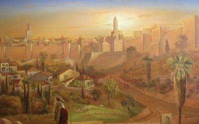 Un 17 Tamouz, un autre Poème, de Dina Messica