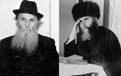 Lettre du Rav Elyahou ‘Haïm Althuiz, relative à l’emprisonnement et à la libération de Rabbi Yossef Its’hak Schneerson, le 12 – 13 Tamouz 1927