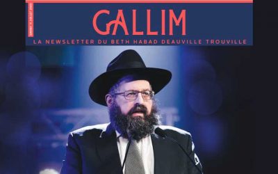 Deauville : L’hebdomadaire « Gallim » publie une interview du Rav Mendel Azimov, Président du Beth Loubavitch
