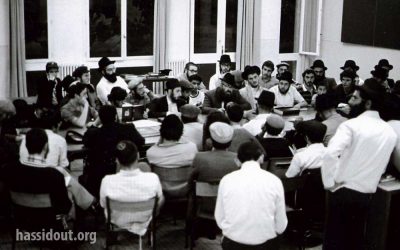 Il y a 40 ans : Le séminaire d’étude 1980 du Beth Loubavitch à Beaupréau  – Album 1