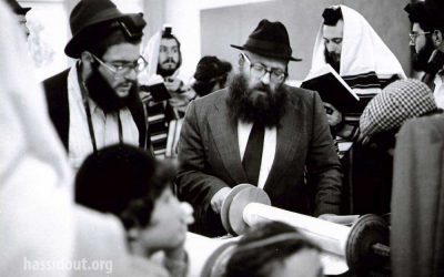 Il y a 40 ans : Le séminaire d&rsquo;étude 1980 du Beth Loubavitch à Beaupréau  – Album 2