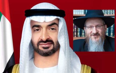 Emirats arabes unis : Le Prince héritier d’Abou Dhabi, Muhammed bin Zayed Al Nahyan, sauve une famille juive du Yemen