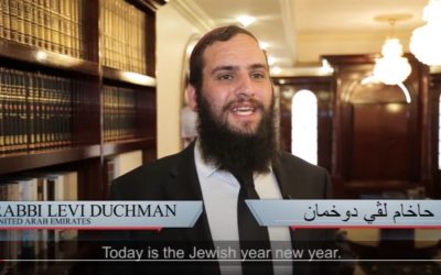 Le Chalia’h du Rabbi aux Emirats Arabes Unis, transmet, en arabe, ses voeux de Roch Hachana