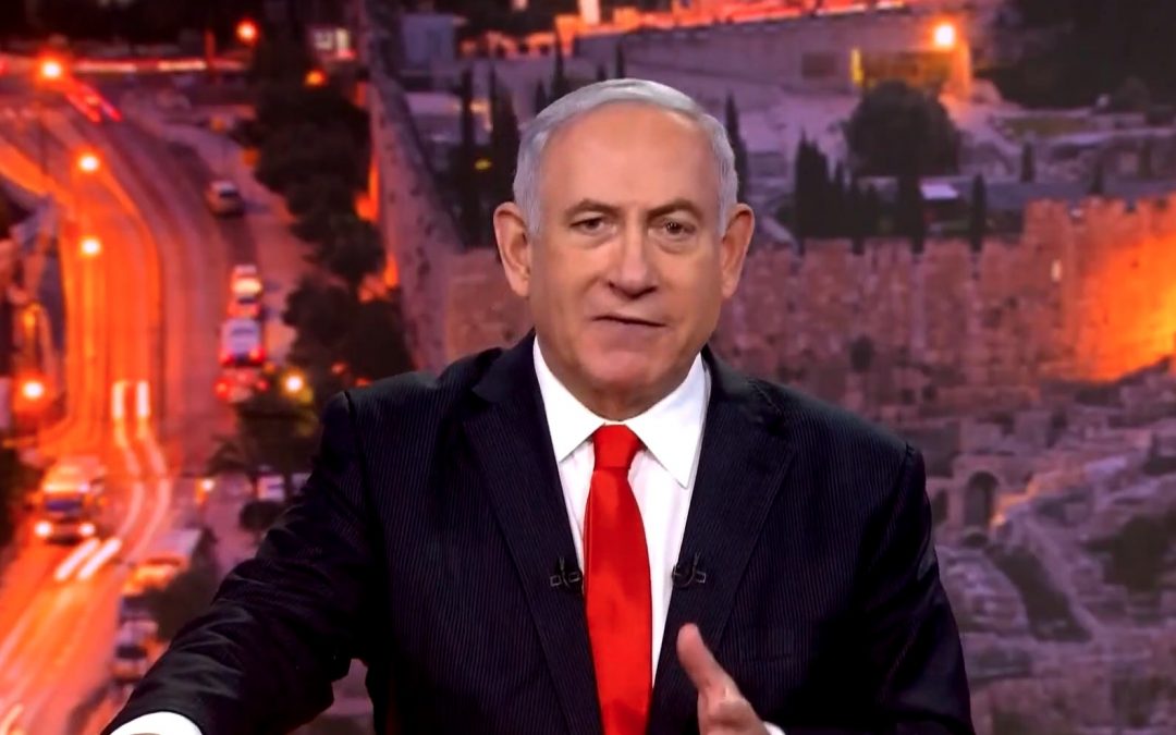 Netanyahou révèle  des renseignements sur le Hezbollah dans un discours vidéo-conférence à l’ONU