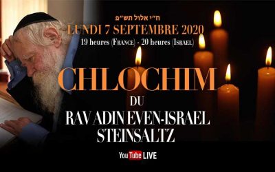 Lundi 7 septembre 2020 à 19h00 : Chlochim du Rav Adin Even-Israel Steinsaltz zal en Live