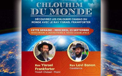 VIDEO. le Rav Israel Frankforter interview le Rav Lévi Banon, Chaliah du Rabbi à Casablanca
