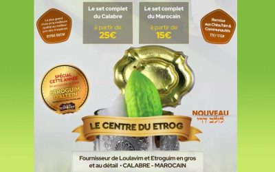 Le Centre du Etrog fournit des Loulavim et Etrogum en gros et au détail