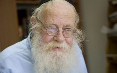 Le Premier ministre Netanyahou et de nombreuses personnalités participent à l&rsquo;hommage au Rav Adin Even Israel Steinsaltz