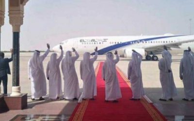 La délégation israélienne quitte les Emirats. Voici à quoi ressemble la visite historique
