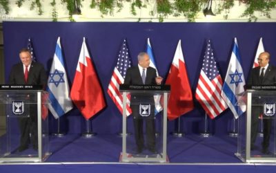 VIDEO. Les discours de la réunion tripartite entre Bahreïn, les USA et Israël