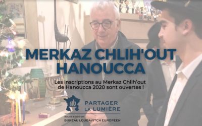 Les inscriptions au Merkaz Chlih’out de Hanoucca 2020 sont ouvertes.