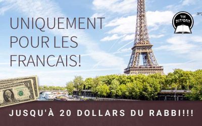 Annonce « Spécial France » : Le gagnant du tirage au sort s’en va avec 3 dollars du Rabbi !