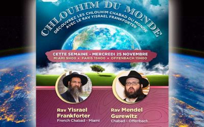 LIVE. Mercredi 25 novembre 15h à Paris : le Rav Mendel Gurewitz, Chalia’h à Offenbach – Allemagne, est interviewé par le Rav Israel Frankforter