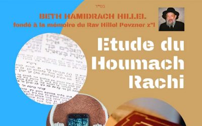 Le Beth Hamidrach Hillel ouvre un groupe whatsapp d’étude quotidienne du ‘Houmach
