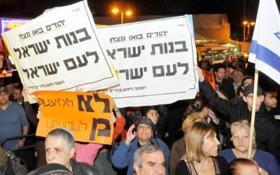 Yad Lea’him : « Faites également attention à l’assimilation en Israël »