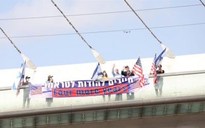 Manifestations de soutien au président Trump dans tout Israël