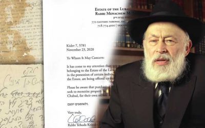 Le Rav Yehouda Krinsky dénonce les ventes de manuscrits et objets du Rabbi dans les salles de vente aux enchères